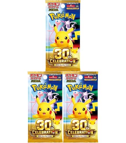 Amazon.co.jp: 【予約販売】【バラパック】MEGA 拡張パック 30th